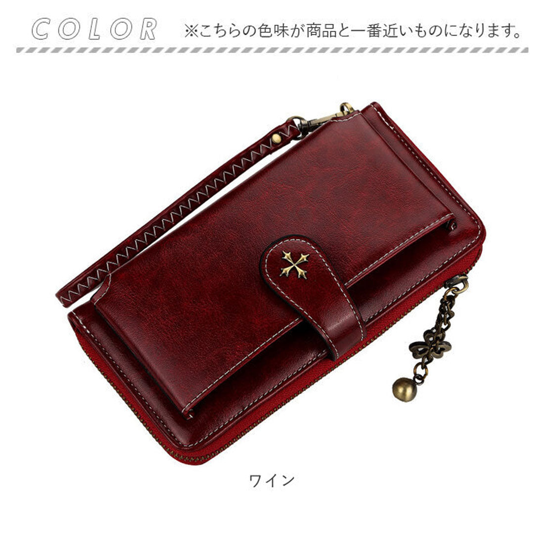 バックヤードファミリー BACKYARD FAMILY 財布 スマホ収納 カード収納 大容量 （ワイン） ワイン