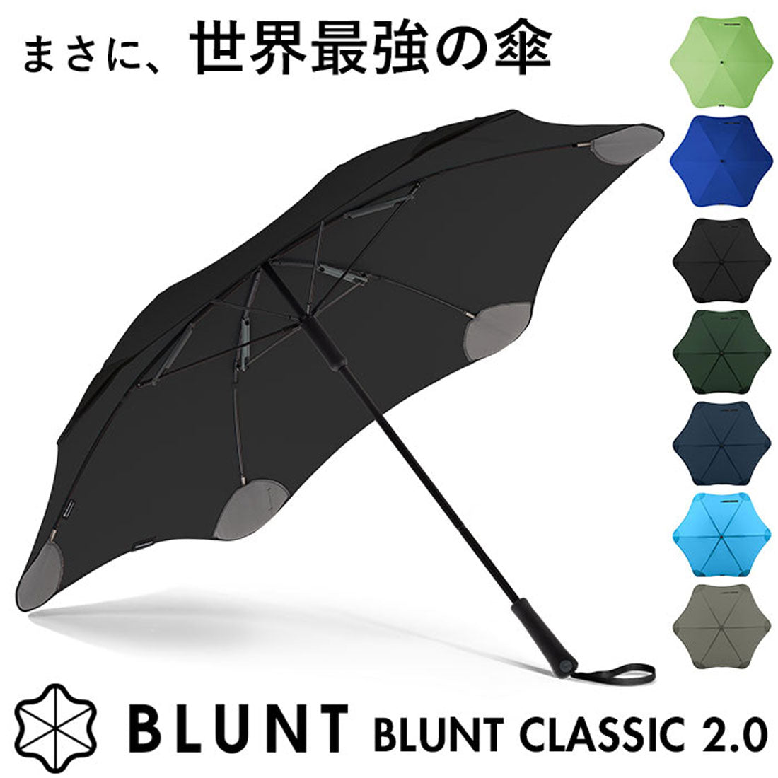 バックヤードファミリー BACKYARD FAMILY BLUNT CLASSIC 2.0  65cm ブラント クラシック （インクブラック） インクブラック