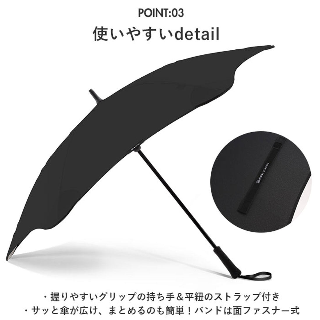 バックヤードファミリー BACKYARD FAMILY BLUNT CLASSIC 2.0  65cm ブラント クラシック （インクブラック） インクブラック
