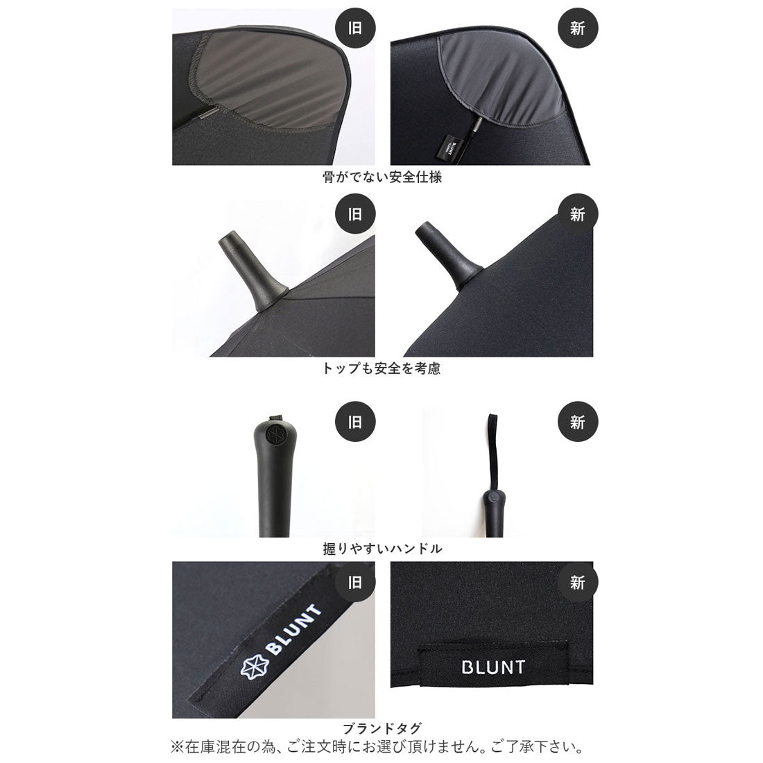 バックヤードファミリー BACKYARD FAMILY BLUNT CLASSIC 2.0  65cm ブラント クラシック （インクブラック） インクブラック