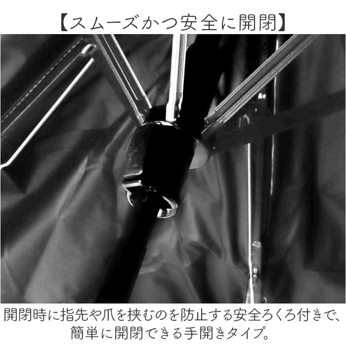 バックヤードファミリー BACKYARD FAMILY HAU PU 切り継ぎ折傘 50cm （ベージュ） ベージュ