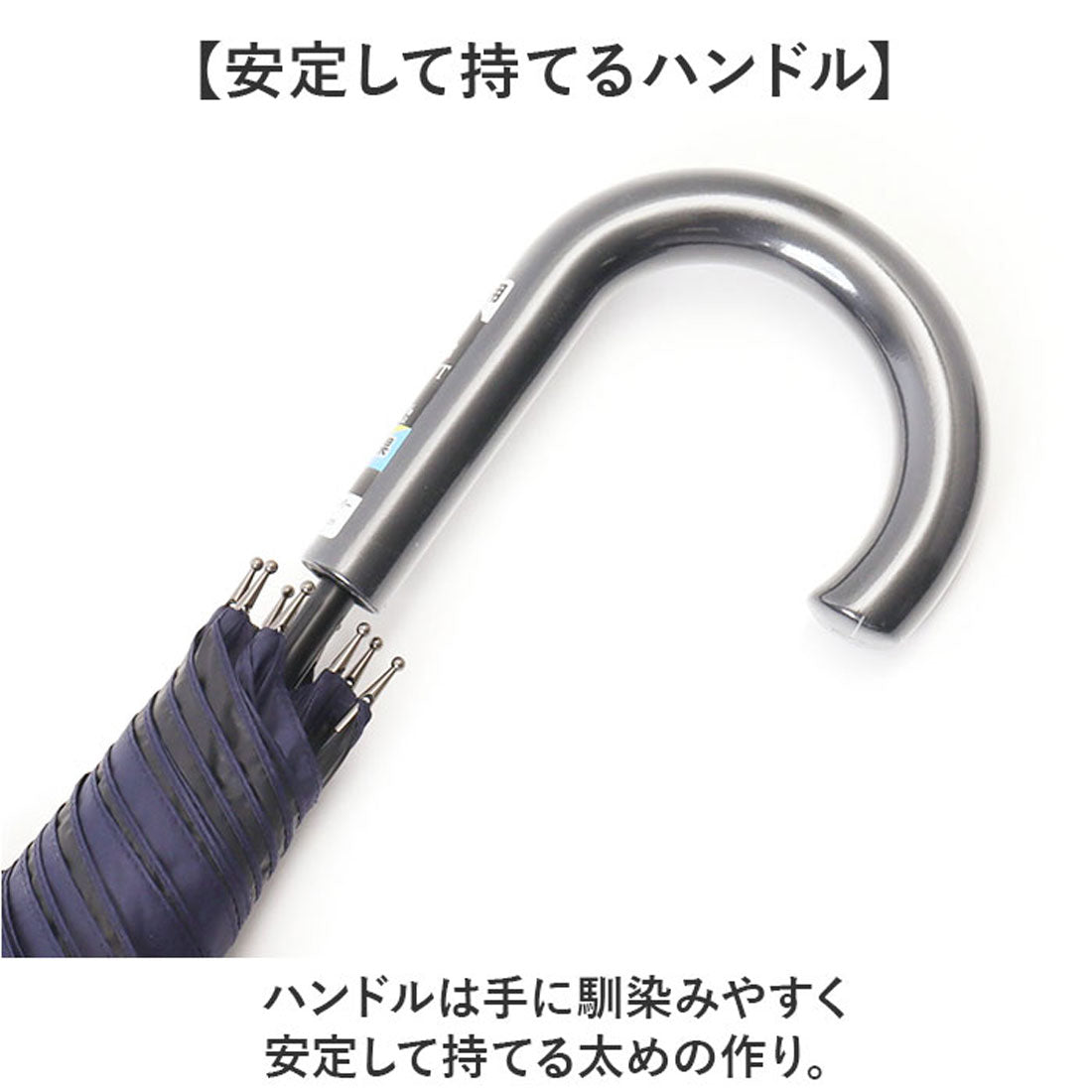 バックヤードファミリー BACKYARD FAMILY HAU PUムジ紳士長傘 70cm （ネイビー） ネイビー