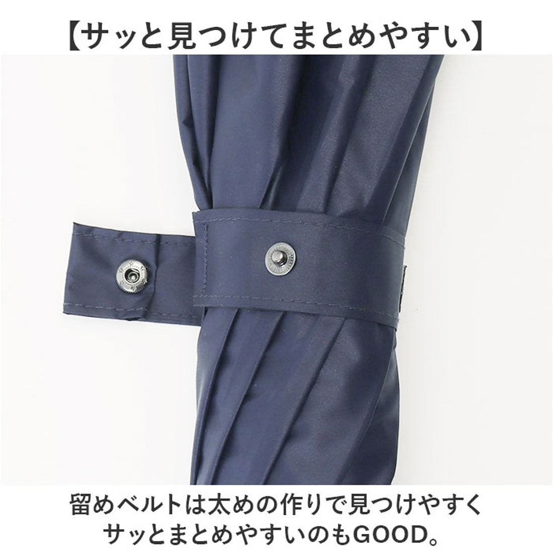 バックヤードファミリー BACKYARD FAMILY HAU PUムジ紳士長傘 70cm （ネイビー） ネイビー