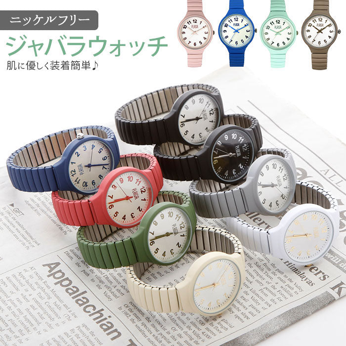 ノーブランド No Brand Plaisir プレジール EA-254N ニッケルフリー ジャバラウォッチ