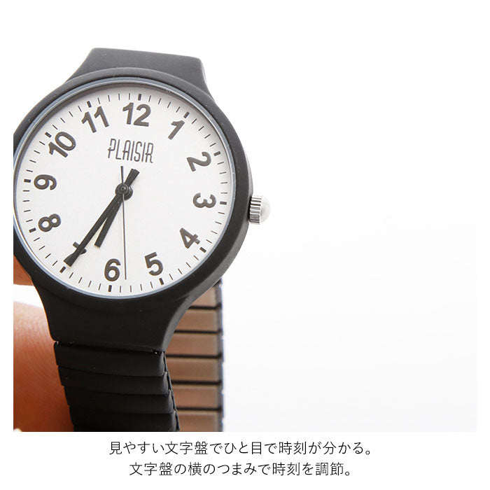 ノーブランド No Brand Plaisir プレジール EA-254N ニッケルフリー ジャバラウォッチ