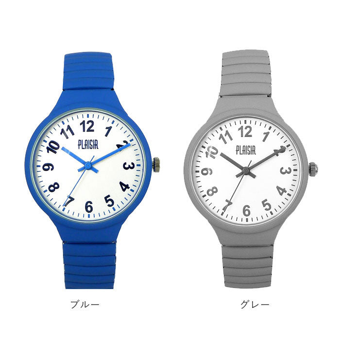 ノーブランド No Brand Plaisir プレジール EA-254N ニッケルフリー ジャバラウォッチ