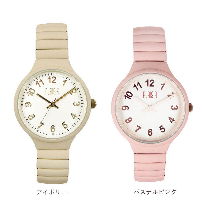 ノーブランド No Brand Plaisir プレジール EA-254N ニッケルフリー ジャバラウォッチ