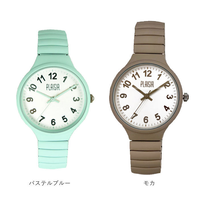 ノーブランド No Brand Plaisir プレジール EA-254N ニッケルフリー ジャバラウォッチ