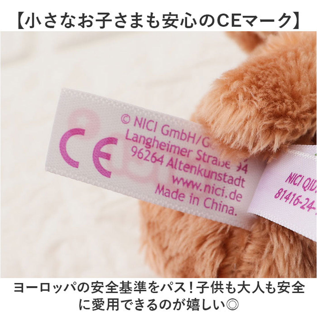 バックヤードファミリー BACKYARD FAMILY NICI ニキ キーホルダー （ヒッポ） ヒッポ