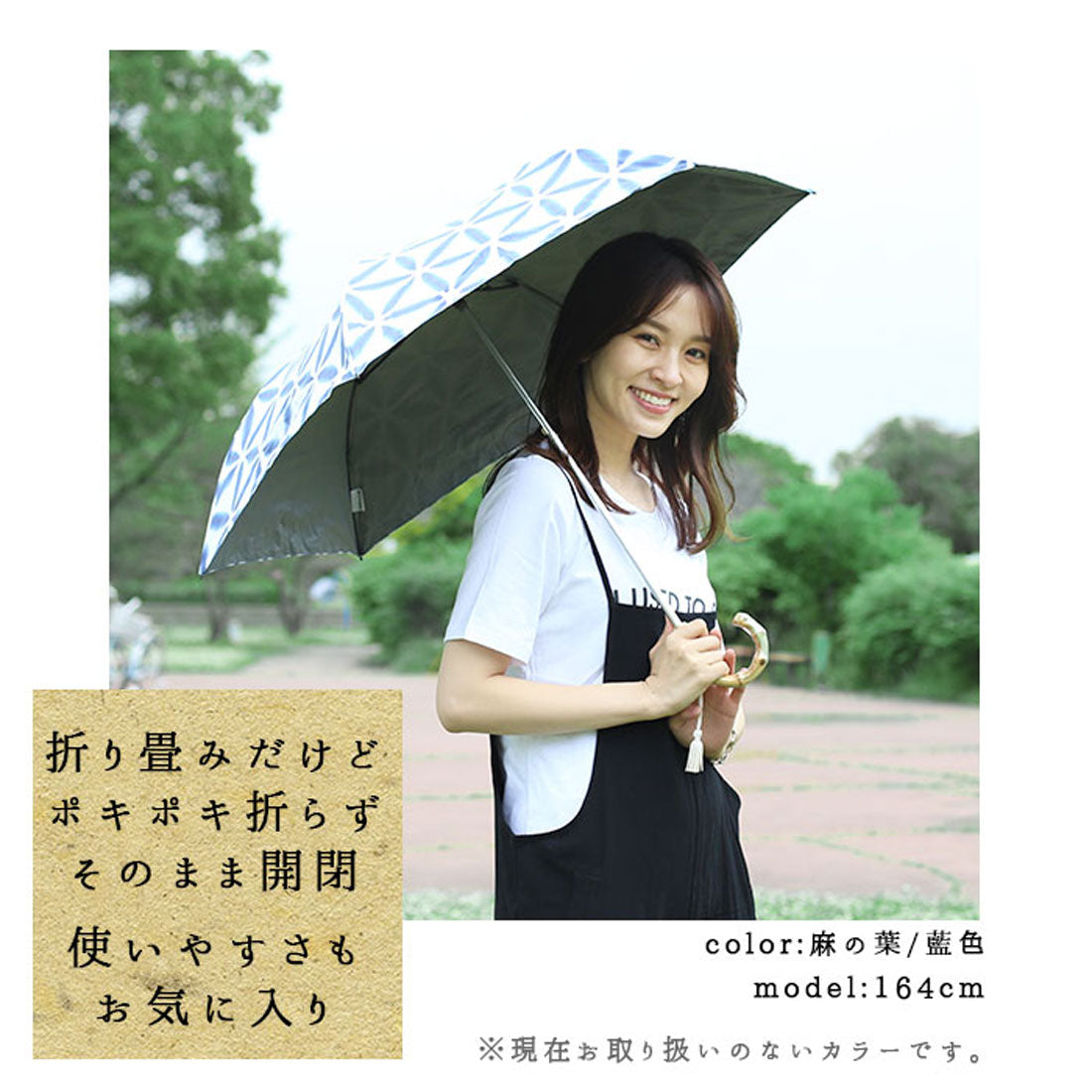 バックヤードファミリー BACKYARD FAMILY 河馬印本舗 晴雨兼用2段ミニ折りたたみ日傘 50cm （水風船(薄卵色/うすたまごいろ)） 水風船(薄卵色/うすたまごいろ)