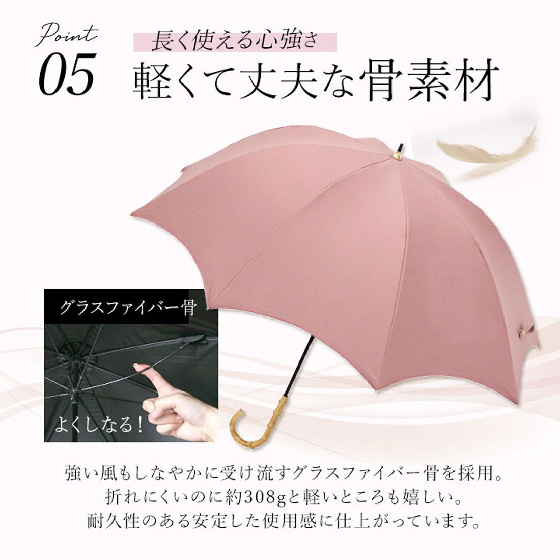 バックヤードファミリー BACKYARD FAMILY because ビコーズ PUコーティング 晴雨兼用 長傘 ラージ （グログラン/ホワイト） グログラン/ホワイト