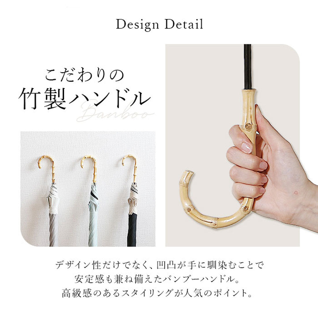 バックヤードファミリー BACKYARD FAMILY because ビコーズ PUコーティング 晴雨兼用 長傘 ラージ （グログラン/ホワイト） グログラン/ホワイト