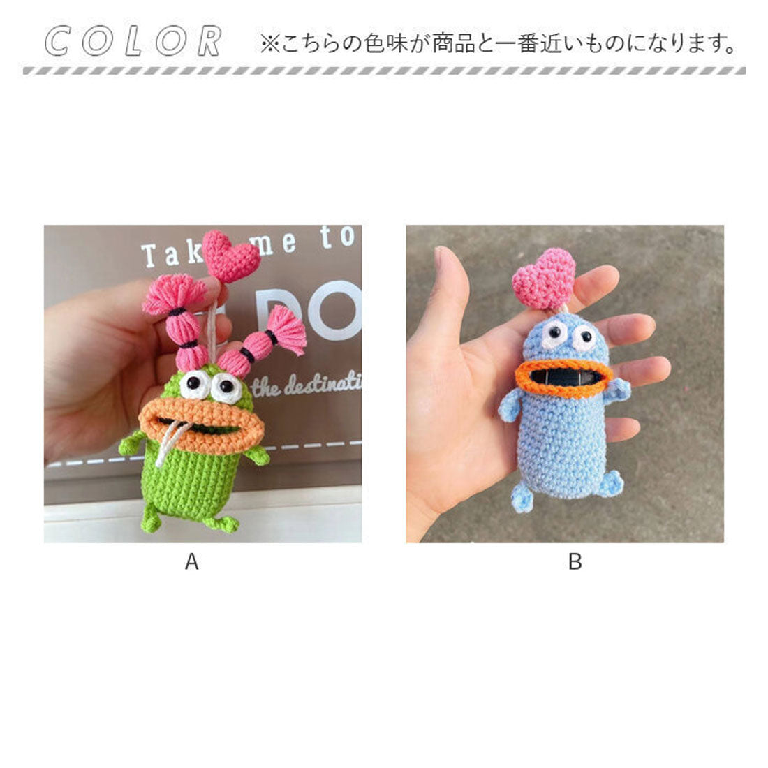バックヤードファミリー BACKYARD FAMILY キーケース 手編み モンスター かわいい （C） C