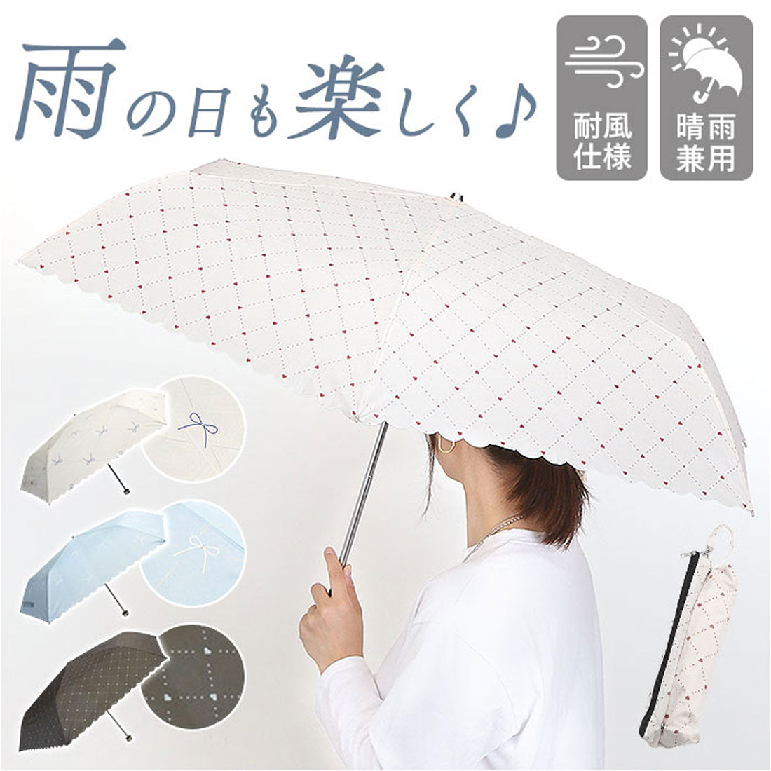バックヤードファミリー BACKYARD FAMILY ATTAIN 折りたたみ傘 55cm （サックス） サックス