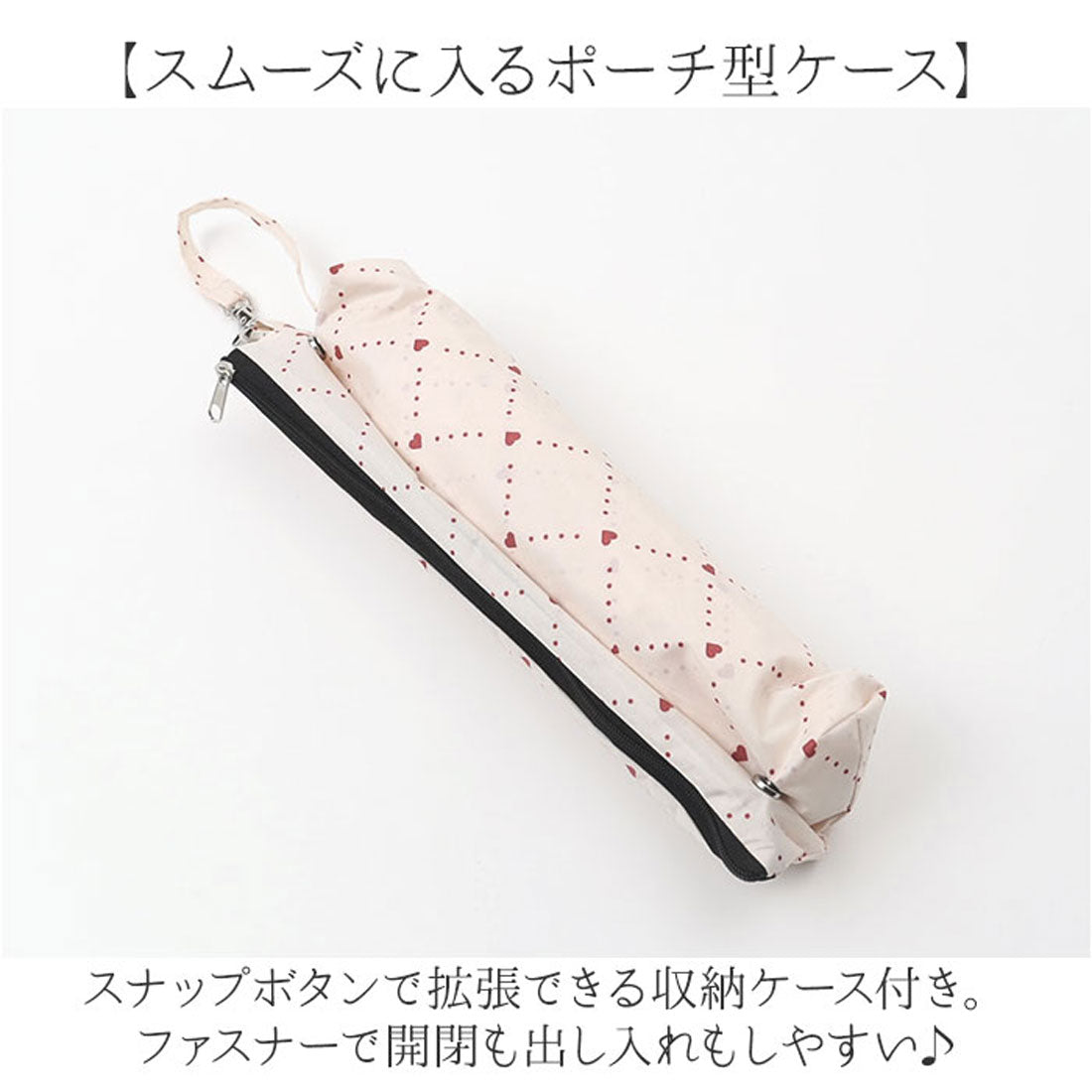 バックヤードファミリー BACKYARD FAMILY ATTAIN 折りたたみ傘 55cm （サックス） サックス