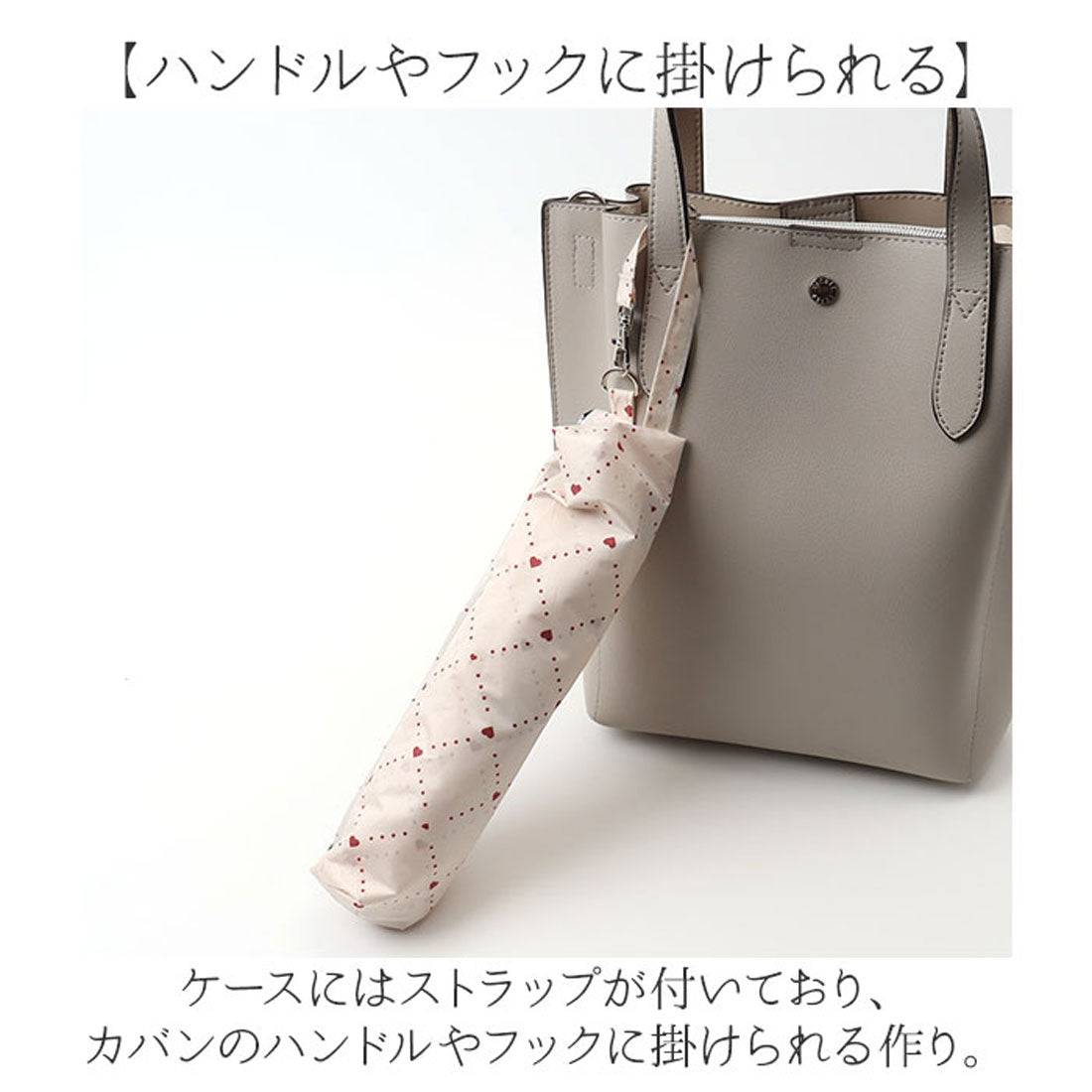 バックヤードファミリー BACKYARD FAMILY ATTAIN 折りたたみ傘 55cm （サックス） サックス