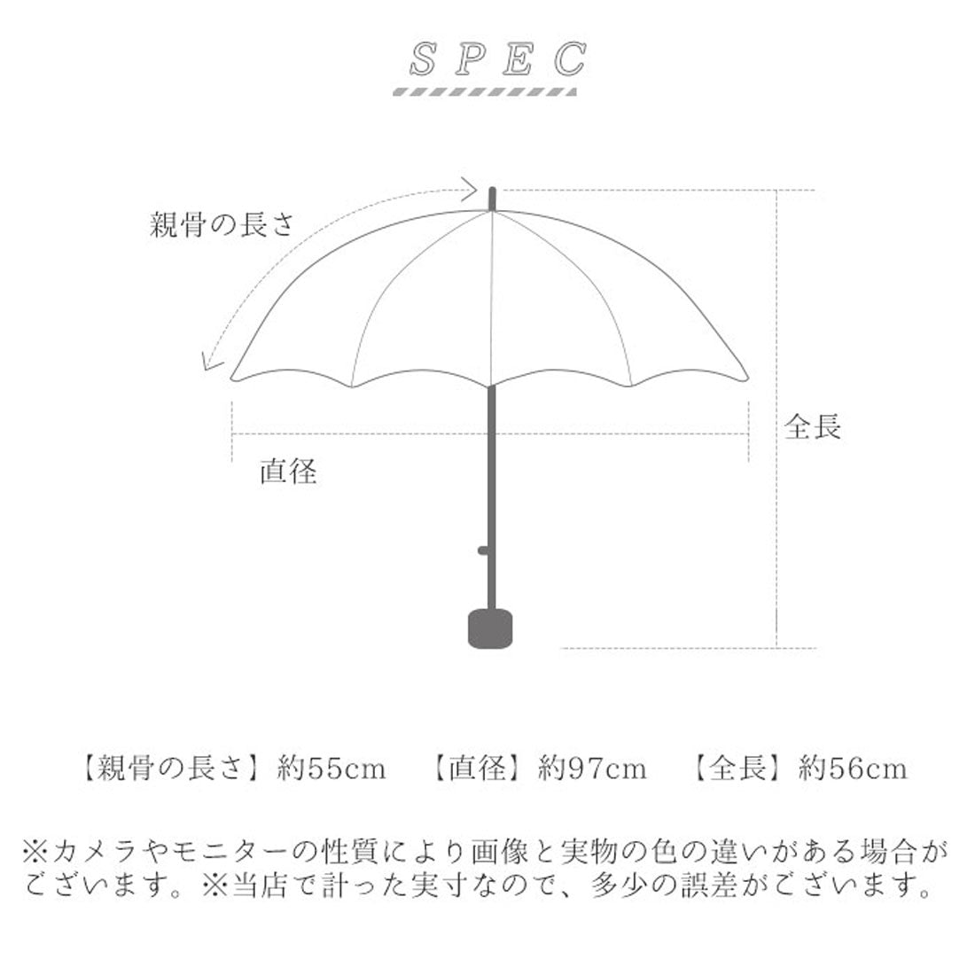 バックヤードファミリー BACKYARD FAMILY ATTAIN 折りたたみ傘 55cm （サックス） サックス