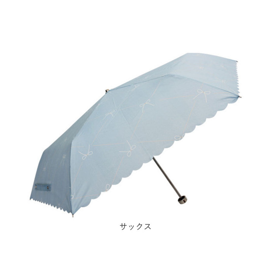 バックヤードファミリー BACKYARD FAMILY ATTAIN 折りたたみ傘 55cm （サックス） サックス
