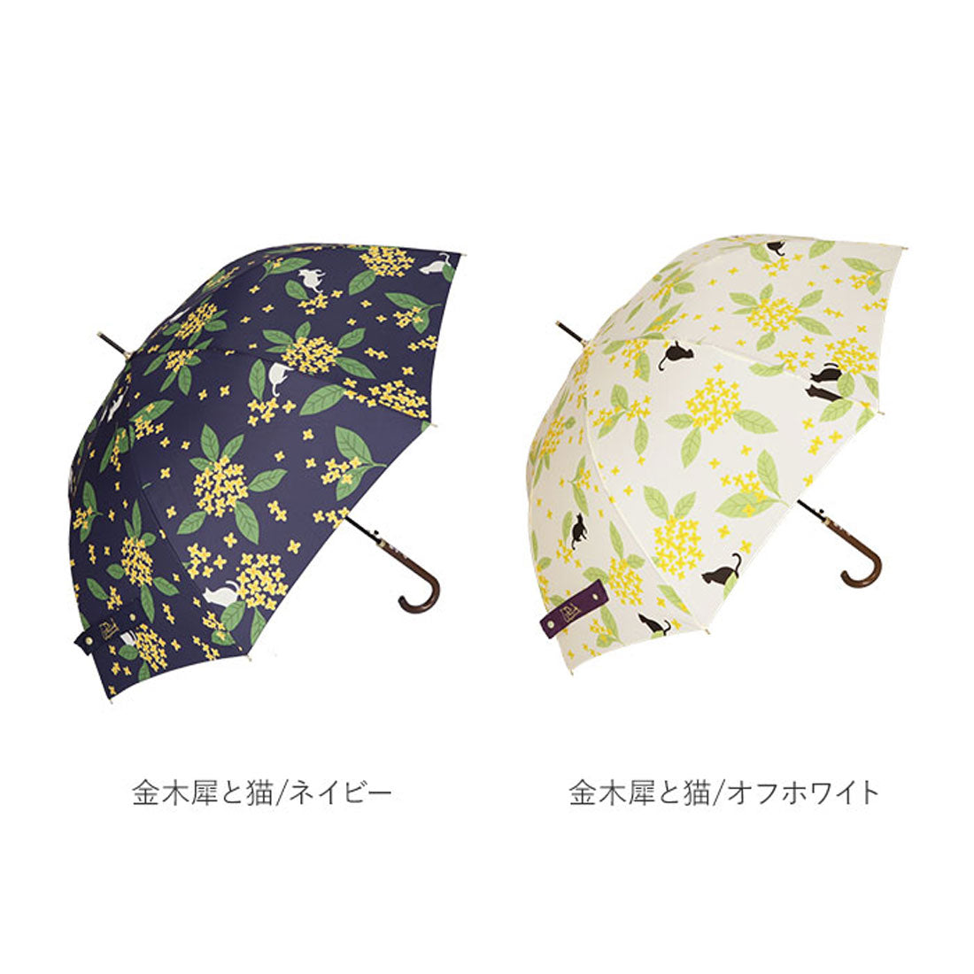 バックヤードファミリー BACKYARD FAMILY 60BJ 耐風 グラスファイバー ジャンプ傘 60cm （小花と猫/オフホワイト） 小花と猫/オフホワイト