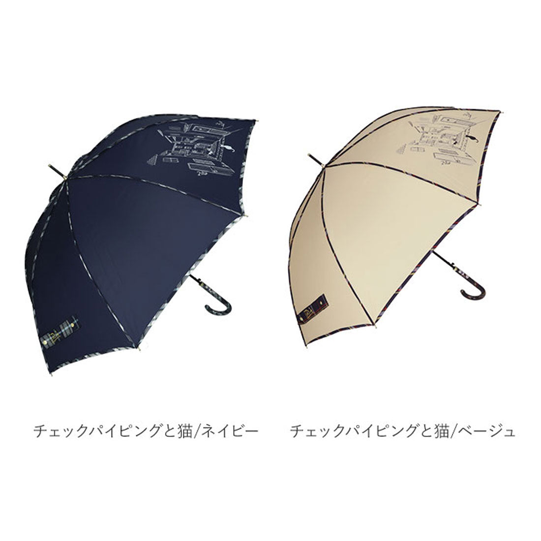 バックヤードファミリー BACKYARD FAMILY 60BJ 耐風 グラスファイバー ジャンプ傘 60cm （小花と猫/オフホワイト） 小花と猫/オフホワイト