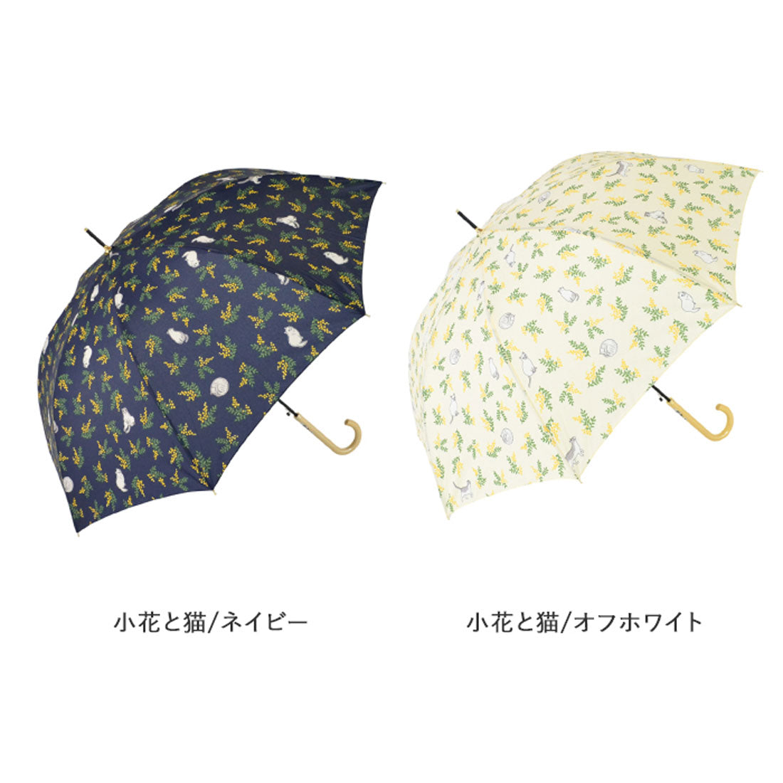 バックヤードファミリー BACKYARD FAMILY 60BJ 耐風 グラスファイバー ジャンプ傘 60cm （小花と猫/オフホワイト） 小花と猫/オフホワイト