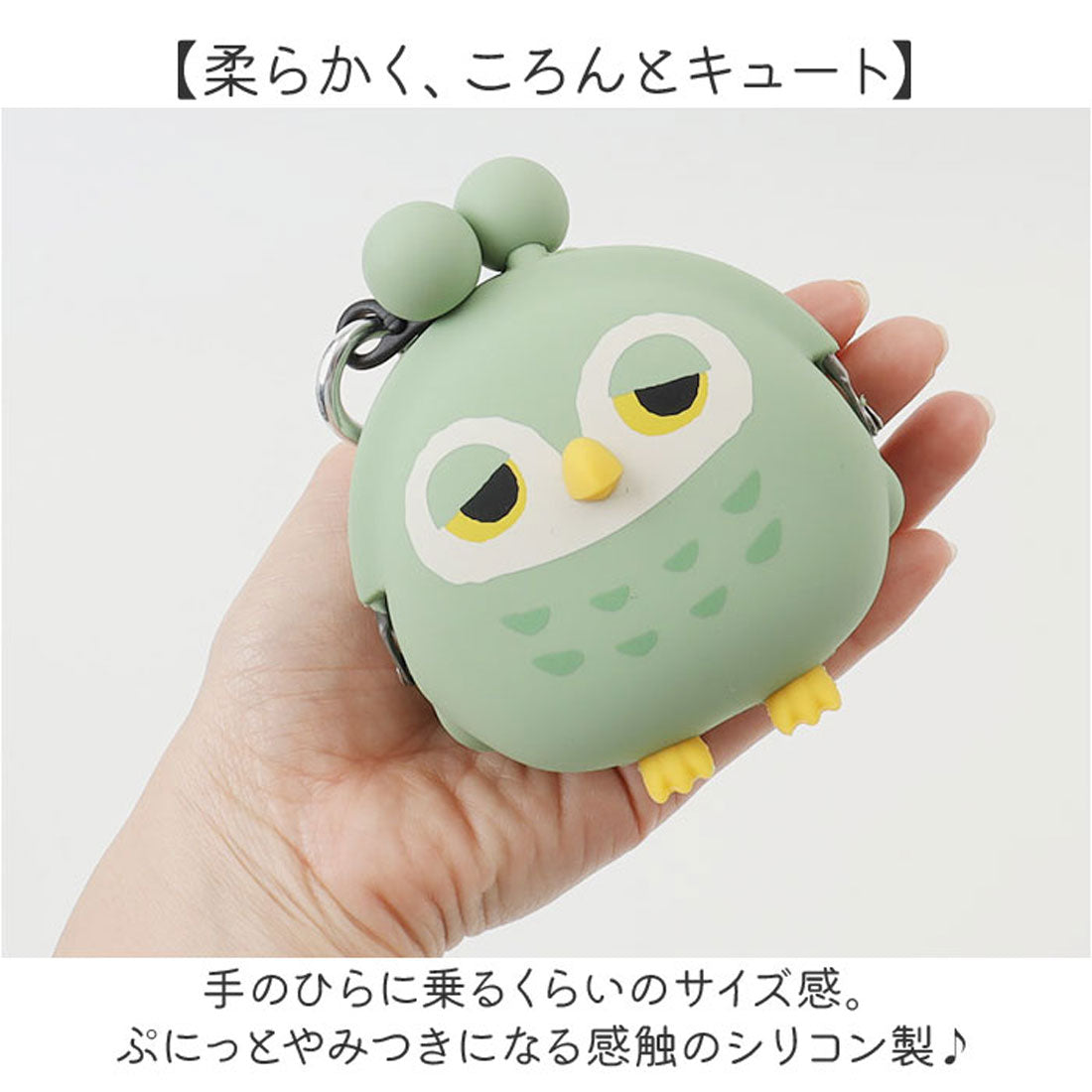 バックヤードファミリー BACKYARD FAMILY 3D POCHI FRIENDS （アイスネイビー） アイスネイビー