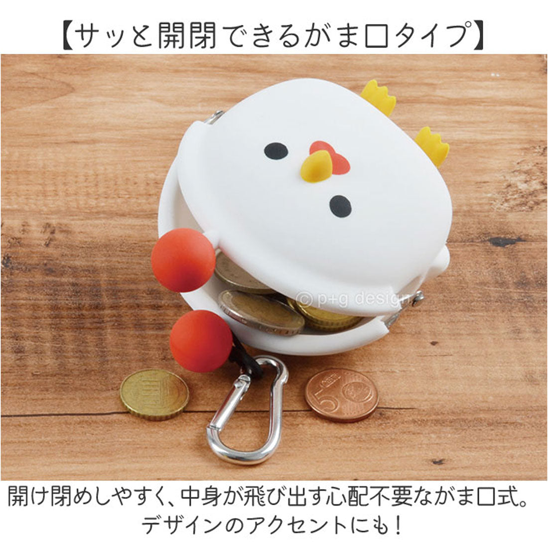 バックヤードファミリー BACKYARD FAMILY 3D POCHI FRIENDS （アイスネイビー） アイスネイビー