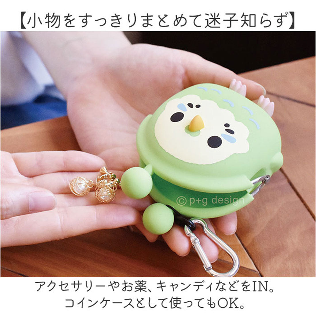 バックヤードファミリー BACKYARD FAMILY 3D POCHI FRIENDS （アイスネイビー） アイスネイビー