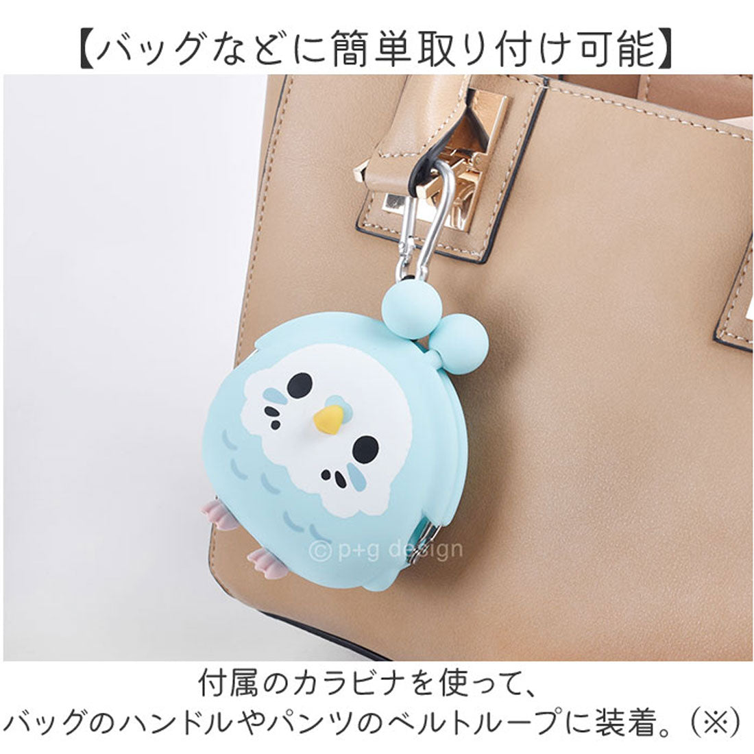 バックヤードファミリー BACKYARD FAMILY 3D POCHI FRIENDS （アイスネイビー） アイスネイビー