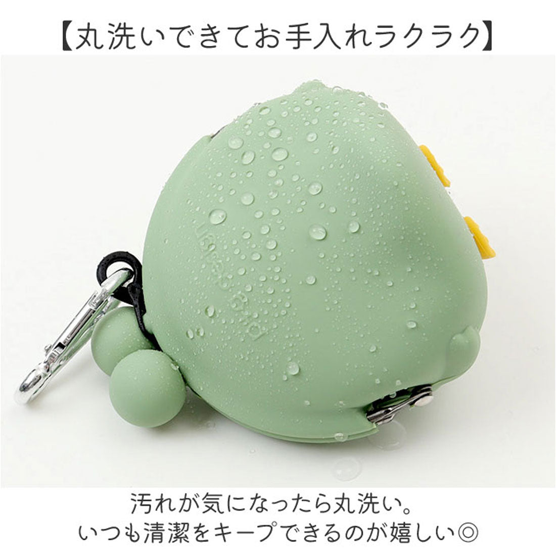 バックヤードファミリー BACKYARD FAMILY 3D POCHI FRIENDS （アイスネイビー） アイスネイビー