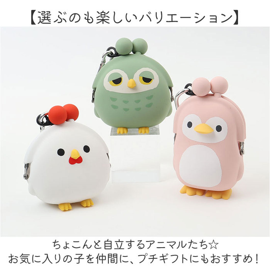バックヤードファミリー BACKYARD FAMILY 3D POCHI FRIENDS （アイスネイビー） アイスネイビー