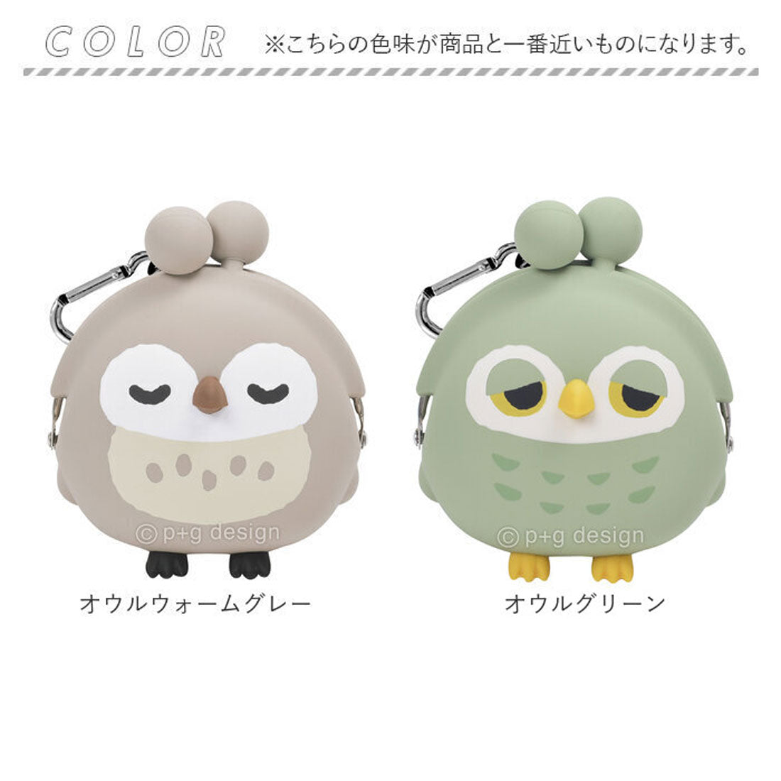 バックヤードファミリー BACKYARD FAMILY 3D POCHI FRIENDS （アイスネイビー） アイスネイビー