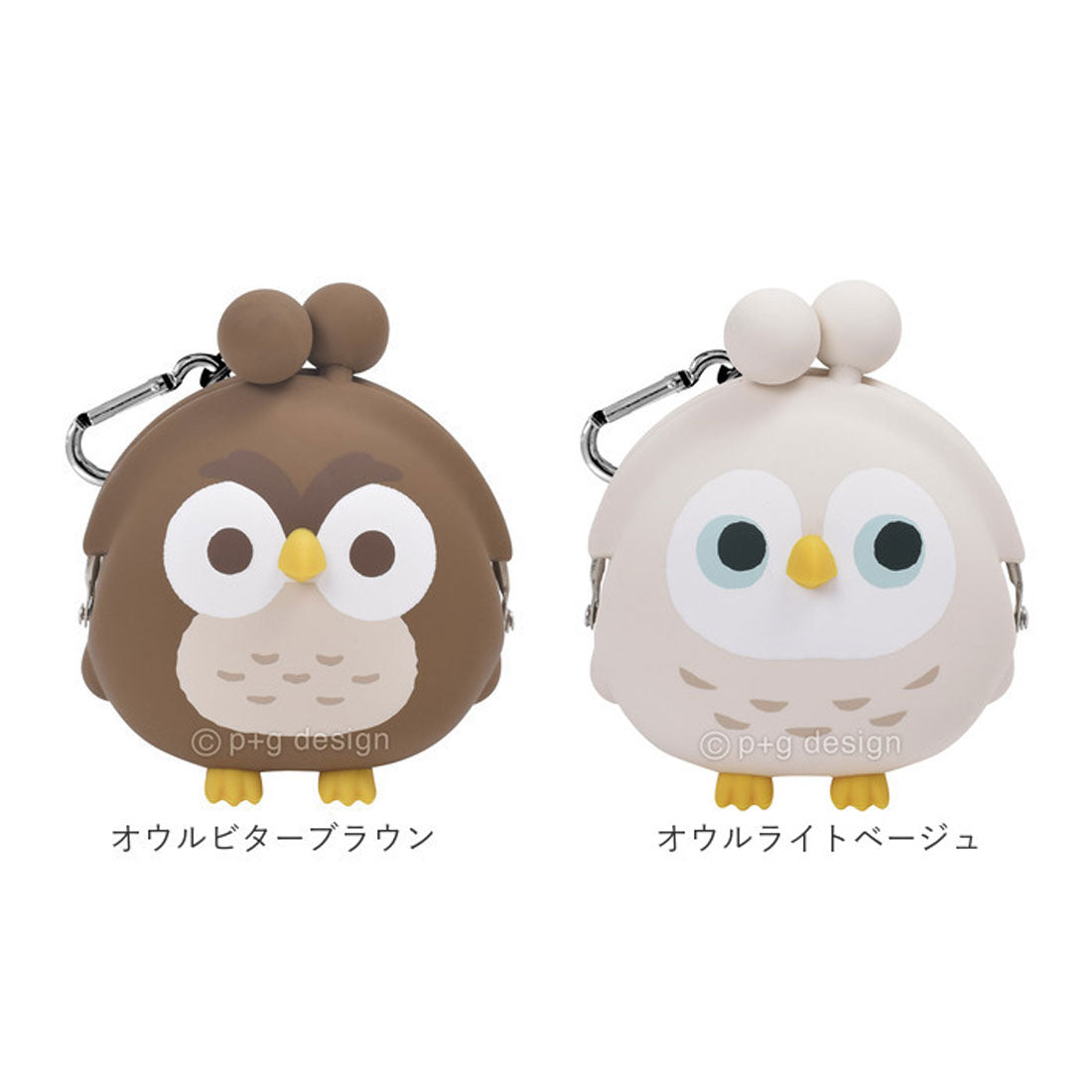 バックヤードファミリー BACKYARD FAMILY 3D POCHI FRIENDS （アイスネイビー） アイスネイビー