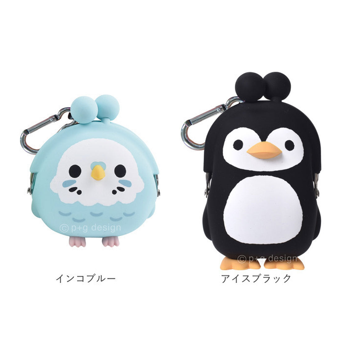 バックヤードファミリー BACKYARD FAMILY 3D POCHI FRIENDS （アイスネイビー） アイスネイビー