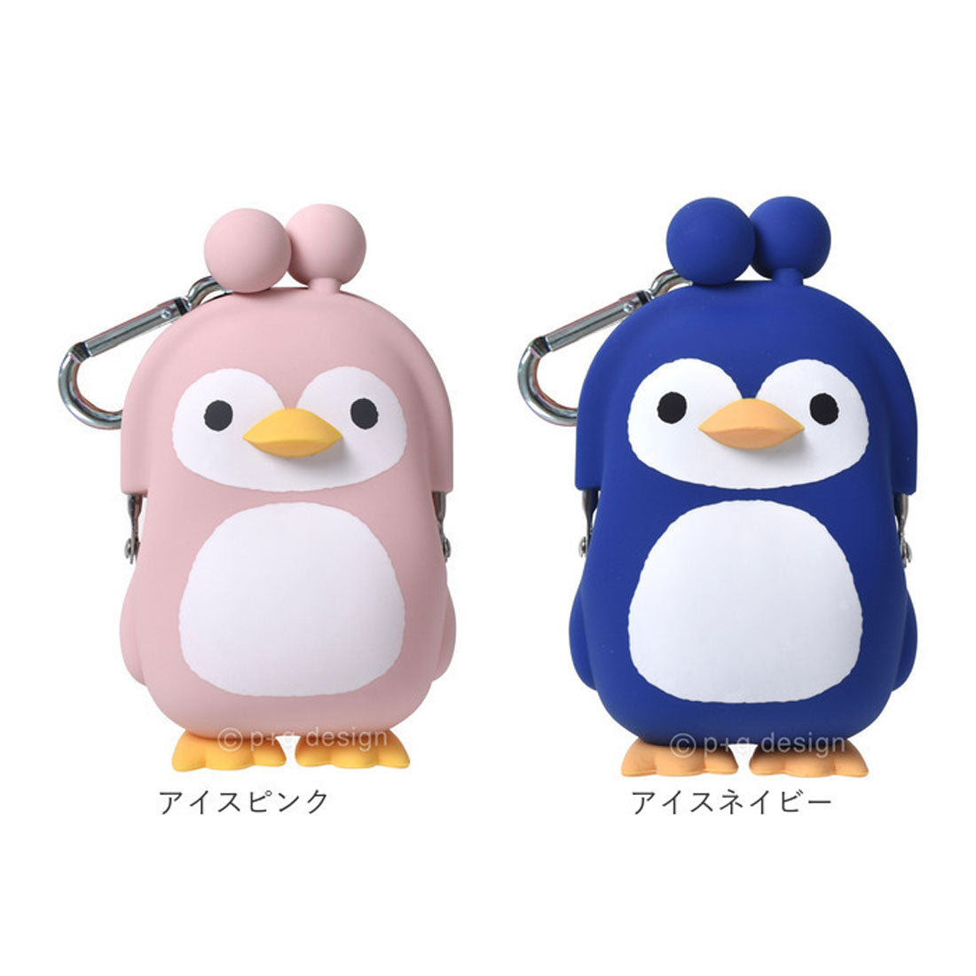 バックヤードファミリー BACKYARD FAMILY 3D POCHI FRIENDS （アイスネイビー） アイスネイビー