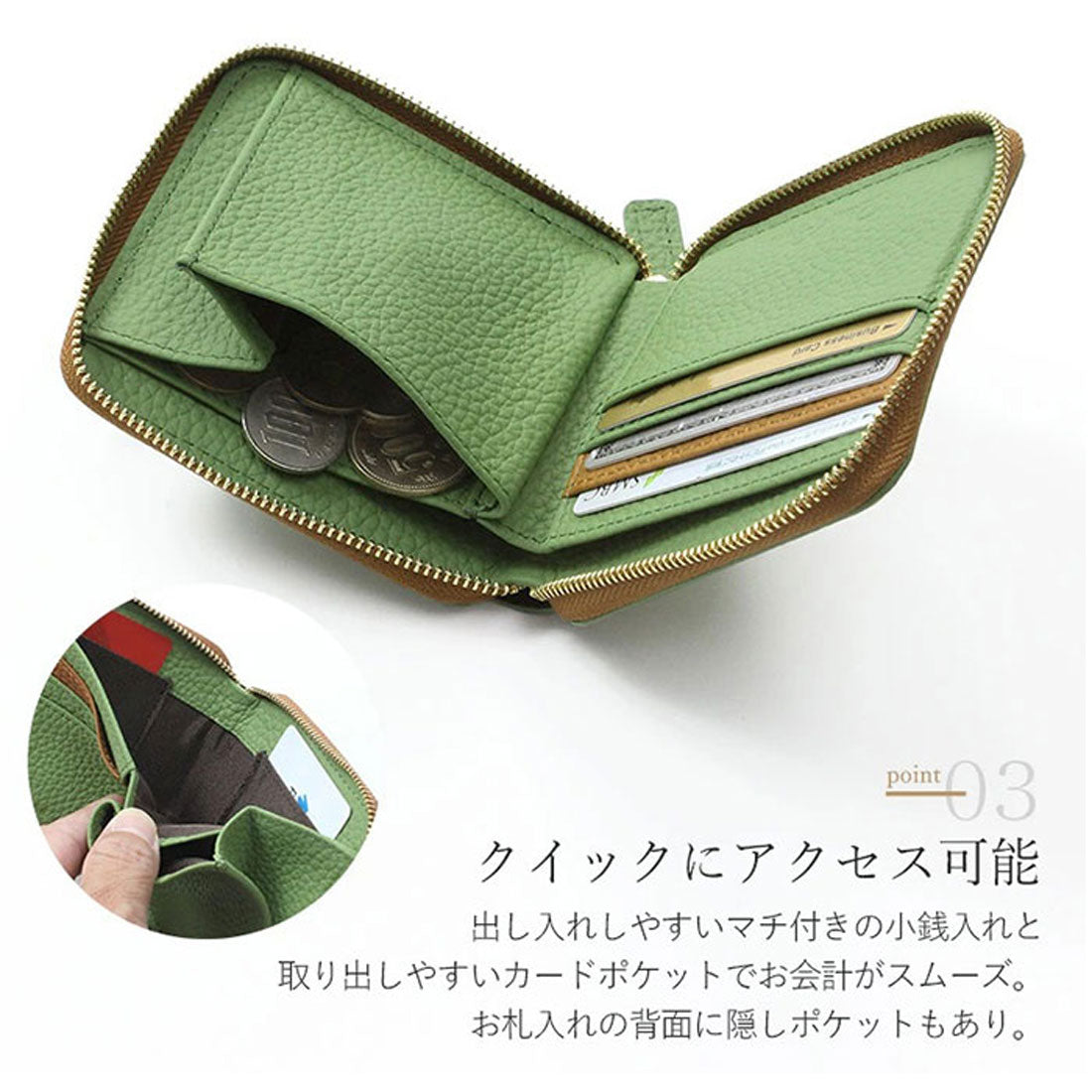 バックヤードファミリー BACKYARD FAMILY Blanc Pomme ブランポム スキミング防止本革2つ折りラウンド財布 （オフホワイト） オフホワイト