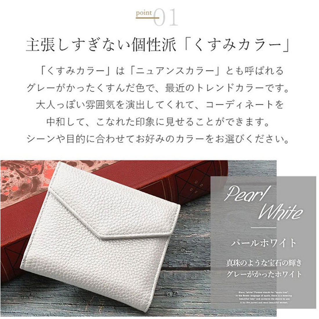 バックヤードファミリー BACKYARD FAMILY Blanc Pomme ブランポム スキミング防止本革ミニ財布 （ウッドブラウン） ウッドブラウン