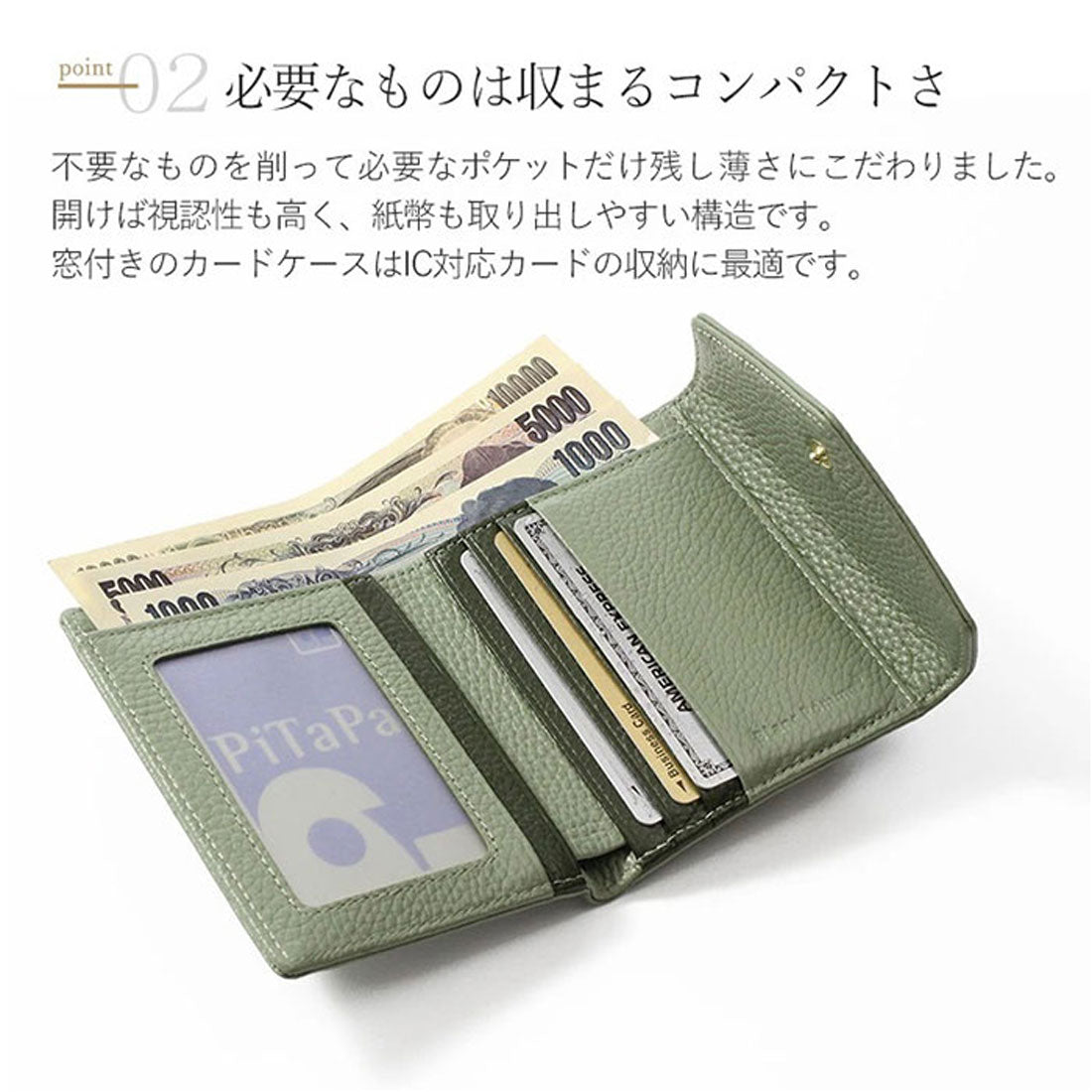 バックヤードファミリー BACKYARD FAMILY Blanc Pomme ブランポム スキミング防止本革ミニ財布 （ウッドブラウン） ウッドブラウン