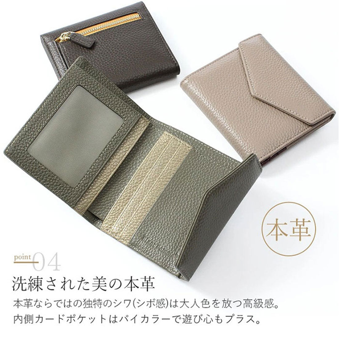 バックヤードファミリー BACKYARD FAMILY Blanc Pomme ブランポム スキミング防止本革ミニ財布 （ウッドブラウン） ウッドブラウン
