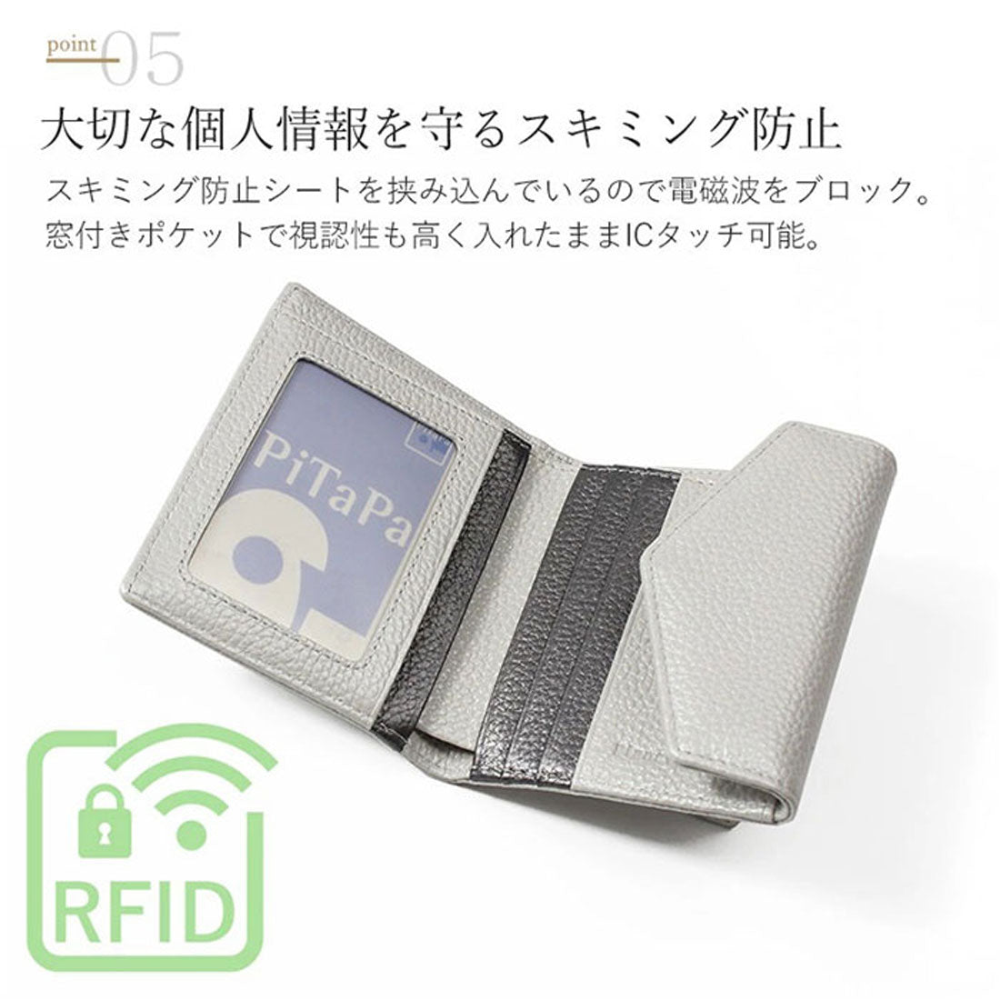 バックヤードファミリー BACKYARD FAMILY Blanc Pomme ブランポム スキミング防止本革ミニ財布 （ウッドブラウン） ウッドブラウン