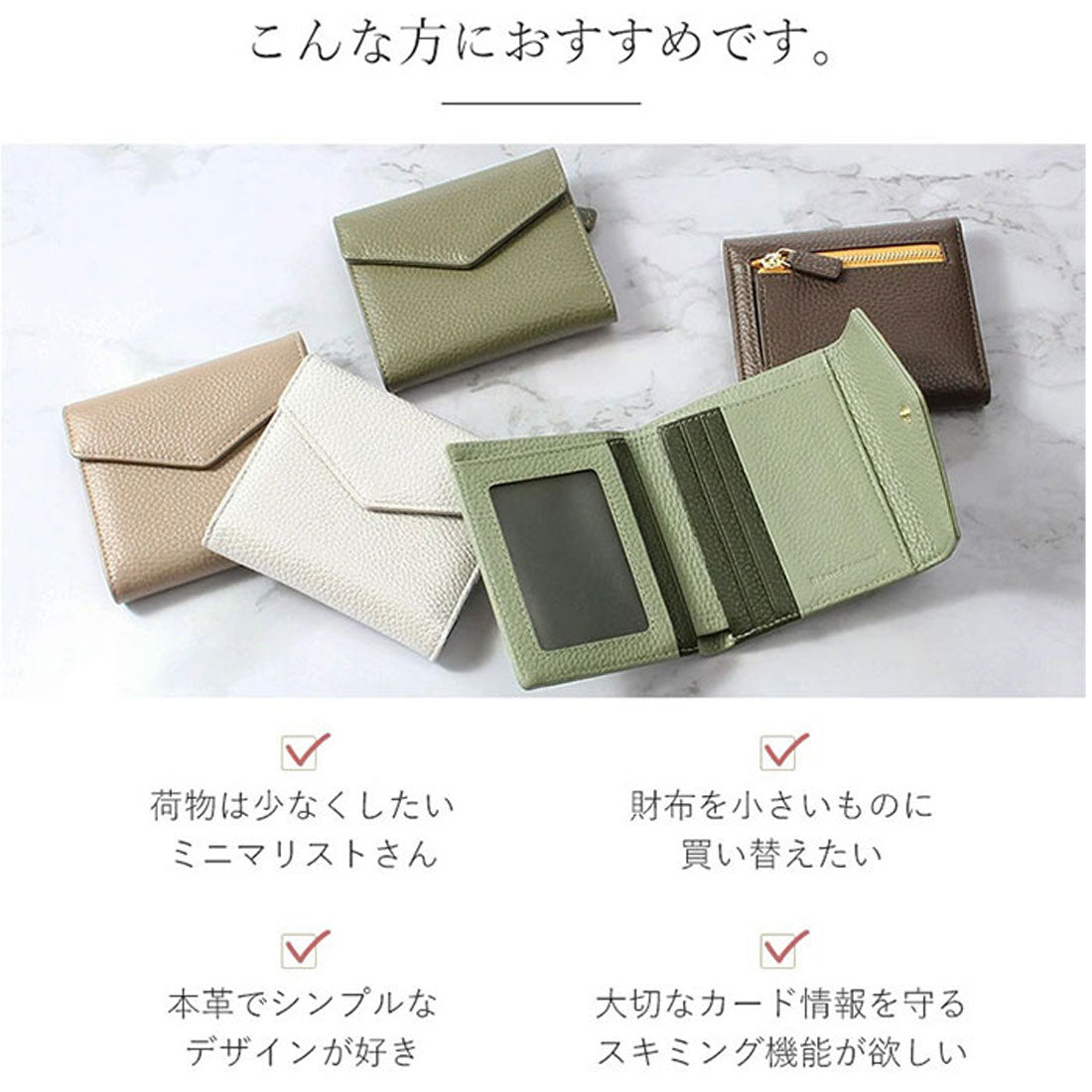 バックヤードファミリー BACKYARD FAMILY Blanc Pomme ブランポム スキミング防止本革ミニ財布 （ウッドブラウン） ウッドブラウン