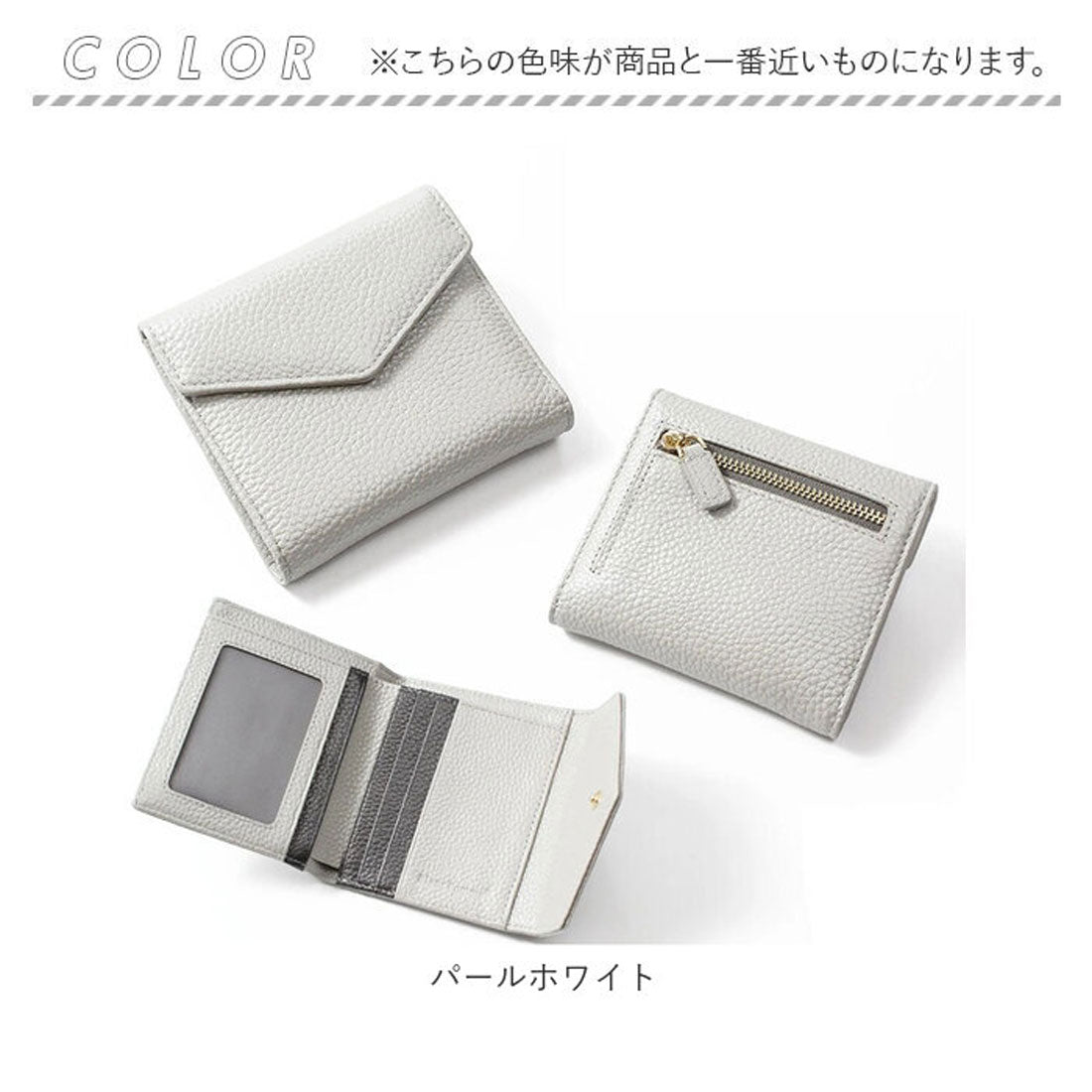 バックヤードファミリー BACKYARD FAMILY Blanc Pomme ブランポム スキミング防止本革ミニ財布 （ウッドブラウン） ウッドブラウン