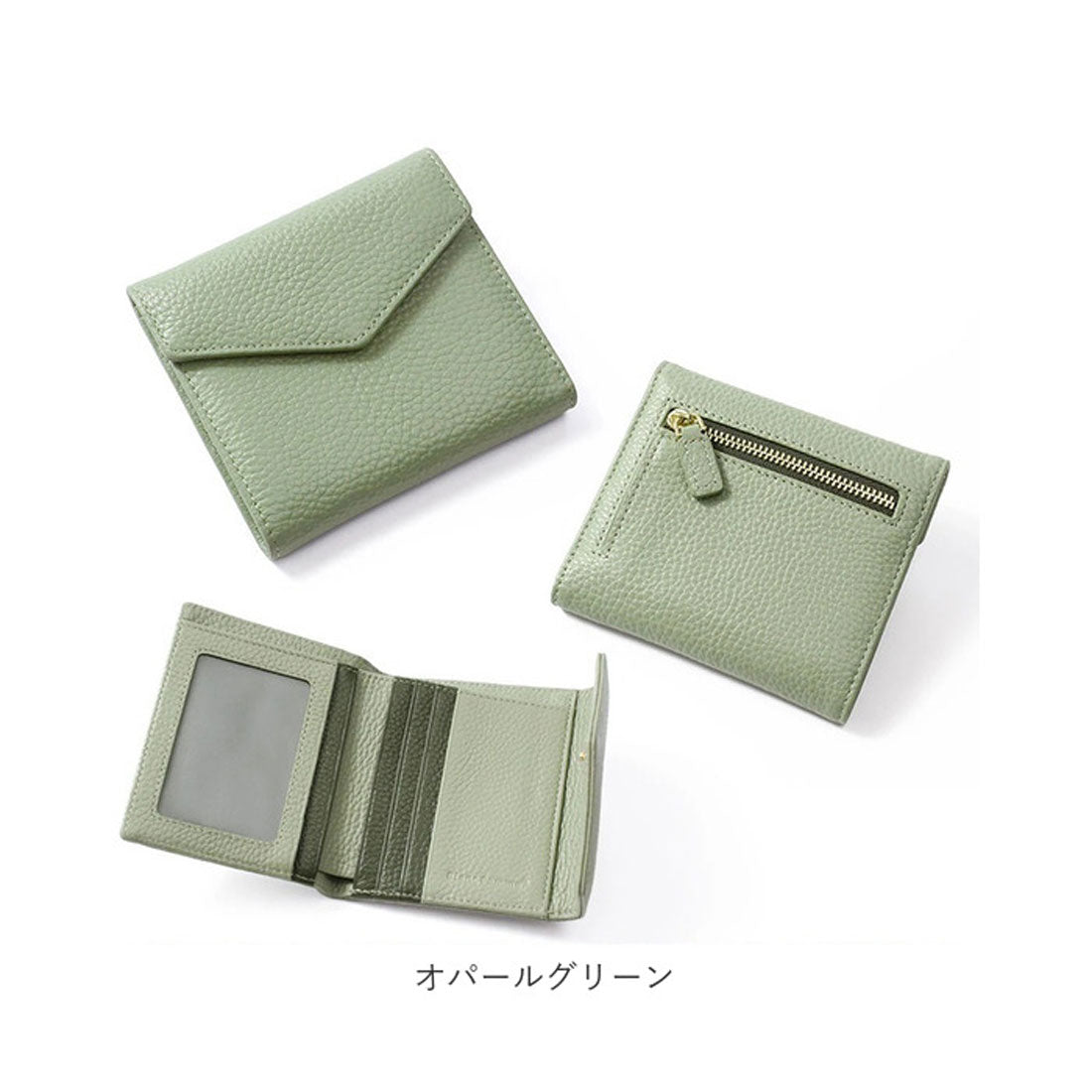 バックヤードファミリー BACKYARD FAMILY Blanc Pomme ブランポム スキミング防止本革ミニ財布 （ウッドブラウン） ウッドブラウン