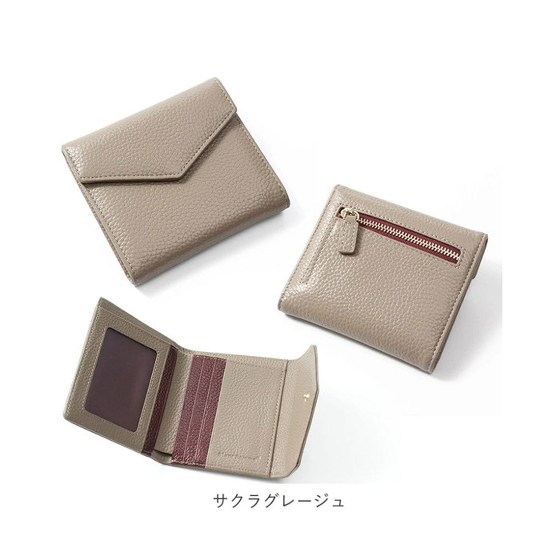 バックヤードファミリー BACKYARD FAMILY Blanc Pomme ブランポム スキミング防止本革ミニ財布 （ウッドブラウン） ウッドブラウン