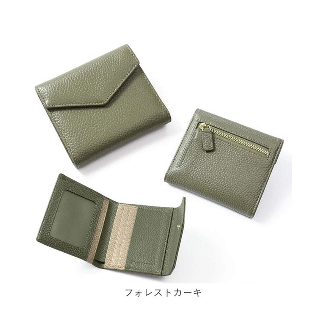 バックヤードファミリー BACKYARD FAMILY Blanc Pomme ブランポム スキミング防止本革ミニ財布 （ウッドブラウン） ウッドブラウン