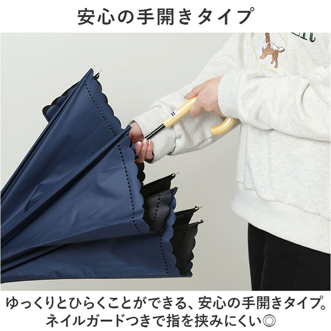 バックヤードファミリー BACKYARD FAMILY ブラックコーティング 晴雨兼用 ヒートカット 50cm 手開き傘 （サックス） サックス