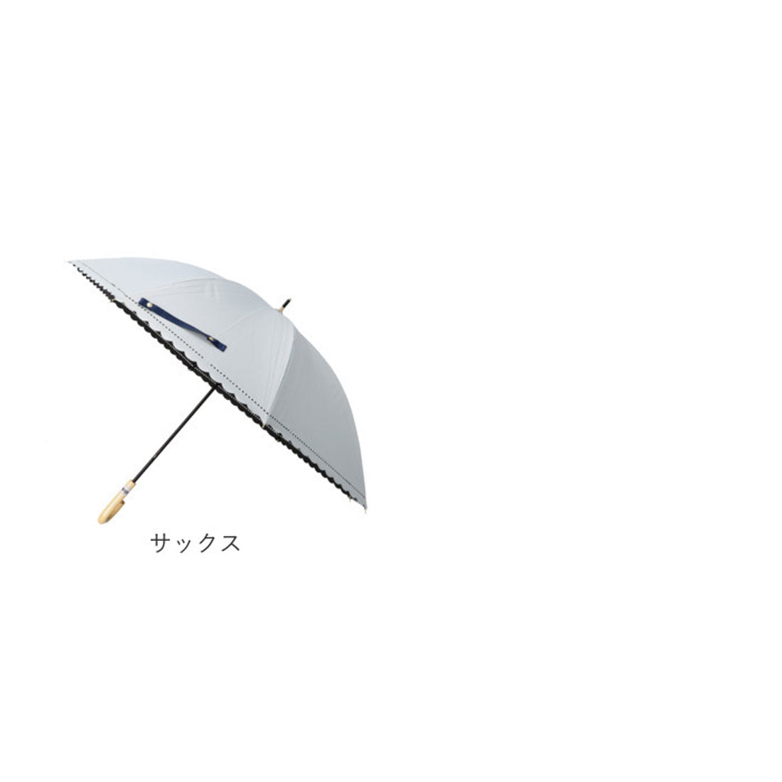 バックヤードファミリー BACKYARD FAMILY ブラックコーティング 晴雨兼用 ヒートカット 50cm 手開き傘 （サックス） サックス