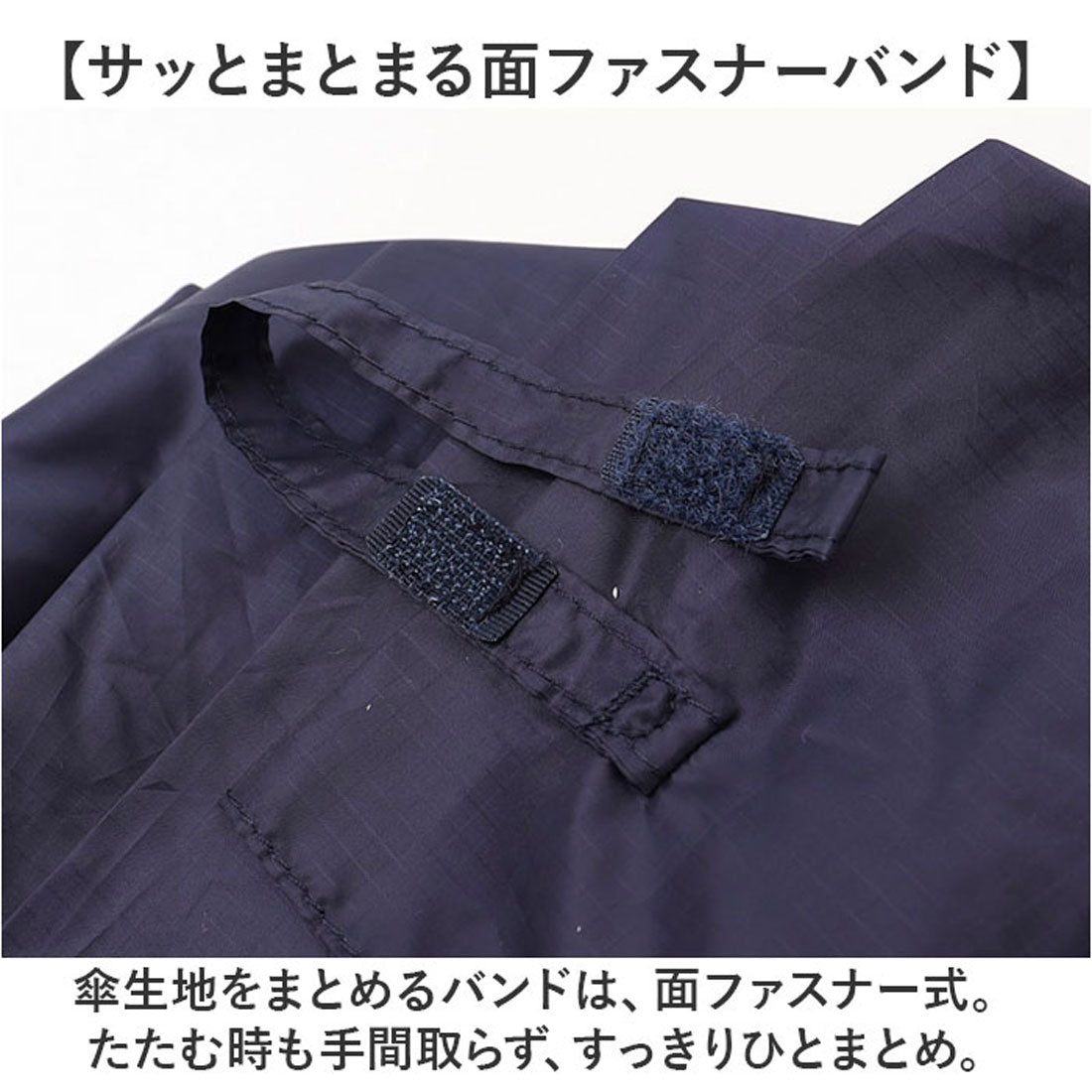 バックヤードファミリー BACKYARD FAMILY U Light 超軽量カーボン折りたたみ雨傘 55cm （グレー） グレー