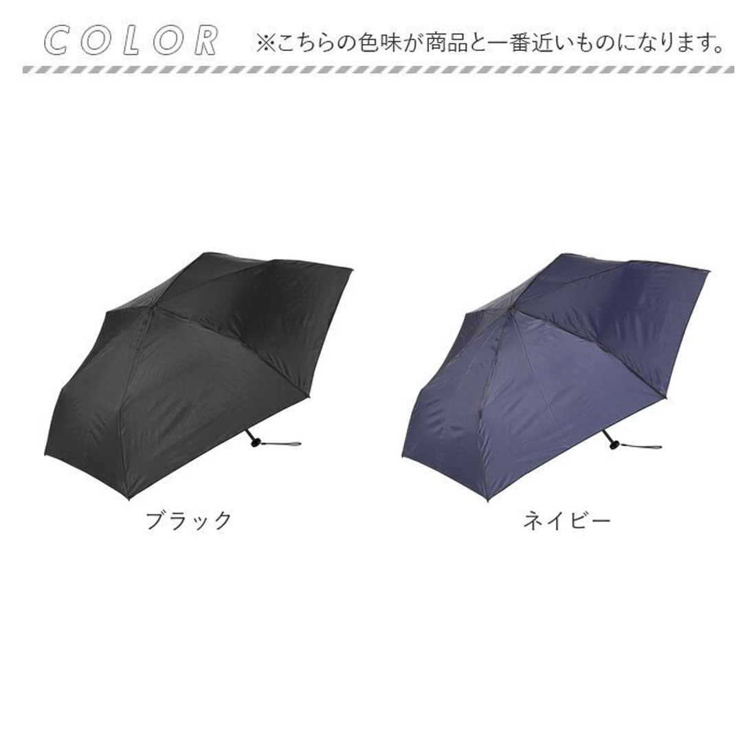 バックヤードファミリー BACKYARD FAMILY U Light 超軽量カーボン折りたたみ雨傘 55cm （グレー） グレー