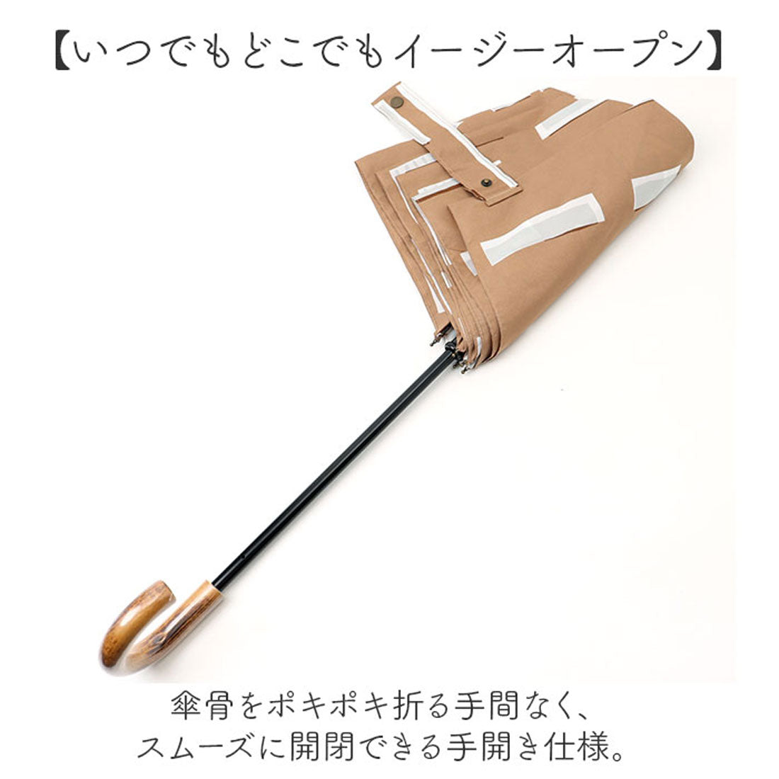 バックヤードファミリー BACKYARD FAMILY 392plus m umbrella middle mini 折り畳み傘 50cm （フィーリングブルー） フィーリングブルー